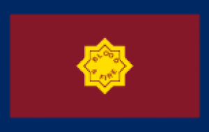 Divisional Muster